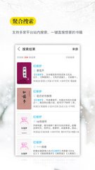 亚美官网app